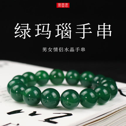 Factory wholesale green agate bracelet 12 round beads jade jewelry single ring men and women couple bracelet beads beads full of green