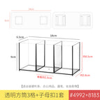 Transparent square tube - 3 compartments, 1 piece [free buckle]