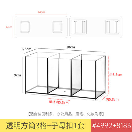 Air Conditioner Tv Remote Control Wall-Mounted Storage Box Wall-Mounted Bracket Storage Rack Fixed Box Placement Rack Desktop