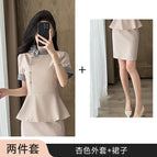 Apricot jacket + skirt / S