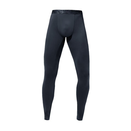 Bullet-type separation scrotum support long johns wear-free underwear leggings warm pants cotton pants men's thin underpants autumn and winter