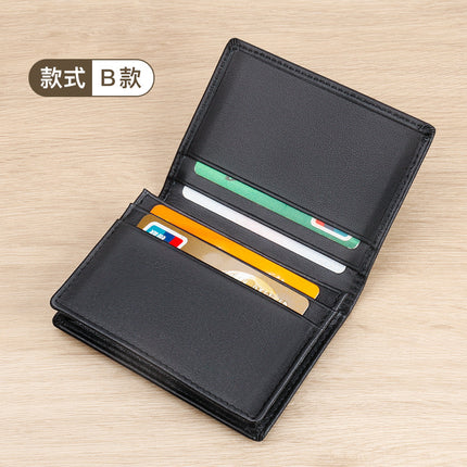 Genuine Leather Business Card Bag Card Bag Napa Top Layer Cowhide Plain Business Card Holder Men's Embossable LOGO Soft Face