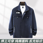 Navy blue reflective zipper style [top] pure cotton, wear-resistant and anti-scalding / 165 (suitable for 90-12)