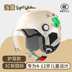 L011a winter light yellow-little crocodile