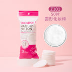 (neutral/full english packaging) / Round cotton 50 pieces z101
