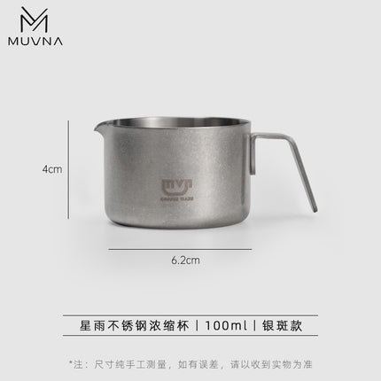 MUVNA Muweina Italian Coffee Cup Starrain Stainless Steel Extraction Cup Espresso Cup 100ml with Scale