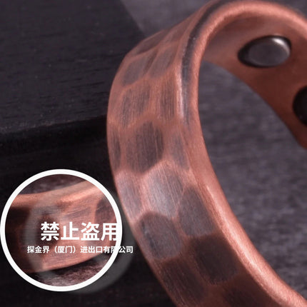 Men's Couple's Red Copper Magnetic Bracelet, Adjustable and Anti-Fatigue for Couples