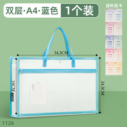 Double-Layer Stereo Document Bag Mesh Bag Eva Waterproof Information Bag Document Test Paper Storage Bag Satchel Subject Bag