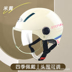 L004 line beige (summer)