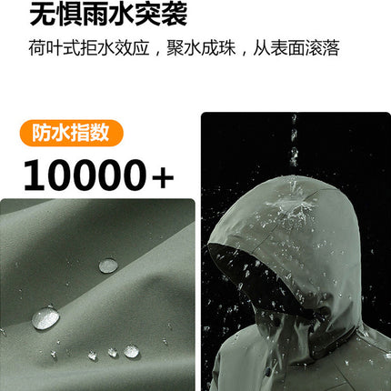 Couple Monomer Charge Clothes Women's Spring and Autumn Outdoor Windproof Waterproof Fashion Removable Hat Jacket Jacket Men's 66089N