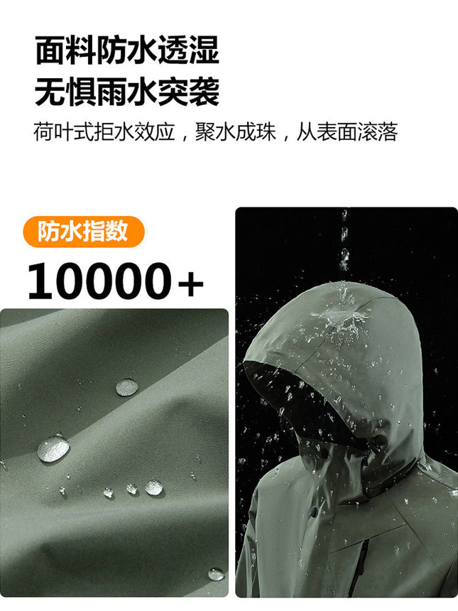 Couple Monomer Charge Clothes Women's Spring and Autumn Outdoor Windproof Waterproof Fashion Removable Hat Jacket Jacket Men's 66089N