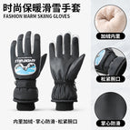 5226 black / One size fits all