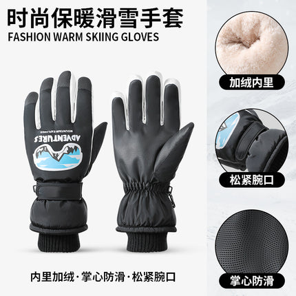 2025 Ski Gloves Men's Windproof, Waterproof, Anti-Slip, Touch Screen Fleece-Lined, Winter Cold-Proof Mountaineering and Cycling Warm Gloves