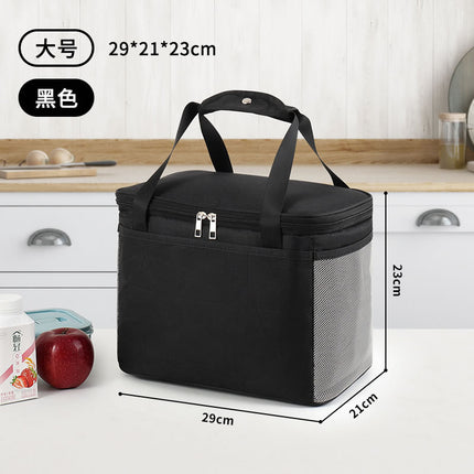 Portable Lunch Box Lunch Bag for Office Workers and Students to Bring Meals, Portable Large-Capacity Thermal Bag, Thickeneded Waterproof Aluminum Foil to Lock the Temperature