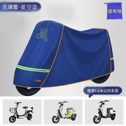 Upgraded Thickened Oxford Car Cover Sunlight and Rain Dual-purpose Sunscreen Waterproof and Dustproof Electric Bicycle Motorcycle Car Cover