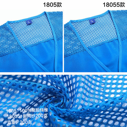 Summer Breathable Tooling Vest Volunteers Vest Custom logo Activity Public Welfare Party Member Work Clothes Printing
