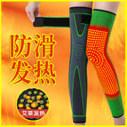 [Moxibustion fever + strap anti-slip] Green pair / M code (60.00 kg-70.00 kg