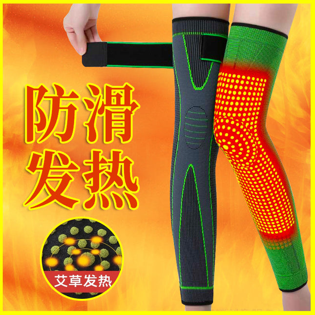 Wormwood heating knee cover bandage anti-slip autumn and winter warm old cold legs men's and women's sports leg protector self-heating foot cover