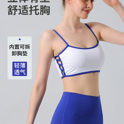 Europe and the United States cross-border side hollow color contrast edge naked underwear sports fitness bra gather with chest mat yoga clothing suit