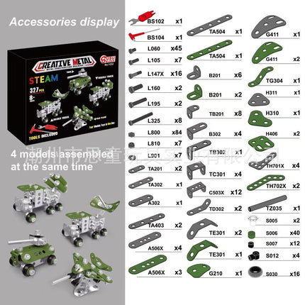 Cross-border metal military aircraft building blocks suit motorcycle fire engineering vehicle children's educational assembled toy model