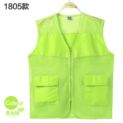 Summer Breathable Tooling Vest Volunteers Vest Custom logo Activity Public Welfare Party Member Work Clothes Printing