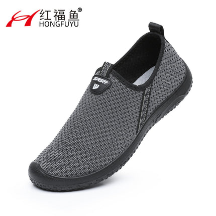 Spring and Summer Men's Single Mesh Shoes, Breathable Casual Beanie Slip-On Soft-Soled Old Beijing Cloth Shoes, Middle-Aged and Elderly Dad's Lazy Shoes