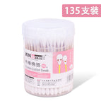Round box of 135 pieces