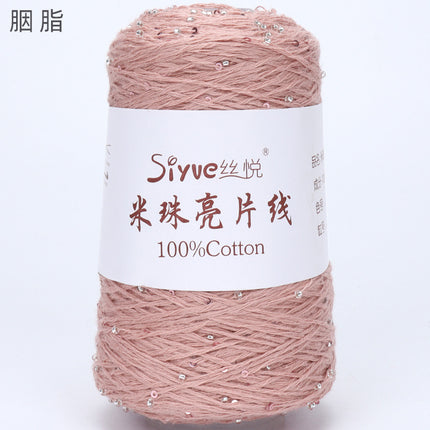 [Siyue] Spring and Summer Thread Lace Thread Pure Cotton Crochet Stick Needle Thread Handmade DIY Knitting Rice Beads Sequin Thread 50g