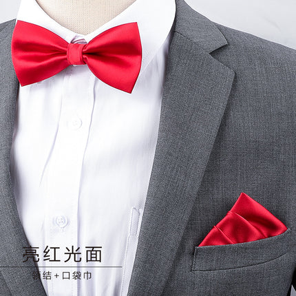 Men's Business Banquet Multicolor Pocket Towel Set Wedding Wedding Bow Best Man Groom Men's Dress Accessories
