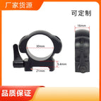 Diameter 30mm, Height 5.4mm