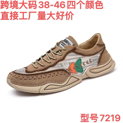 Cross-Border Large Size 7219 Men's Casual Denim Casual Sports Shoes Outdoor Trendy Shoes Hand-Stitched Men's Shoes New Style