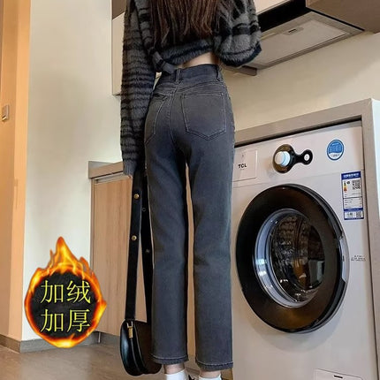 Pear-Shaped Straight-Leg Jeans Women's Spring and Autumn Blue High Waist Loose Slimming Vintage All-Match 89 Cigarette Pipe