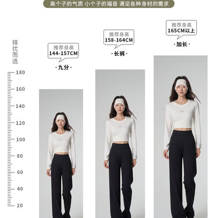 【Supermodel Wide-Leg Pants】2026 Women's Spring New Slimming Draped Floor-Length Straight Wide-Leg Casual Trousers