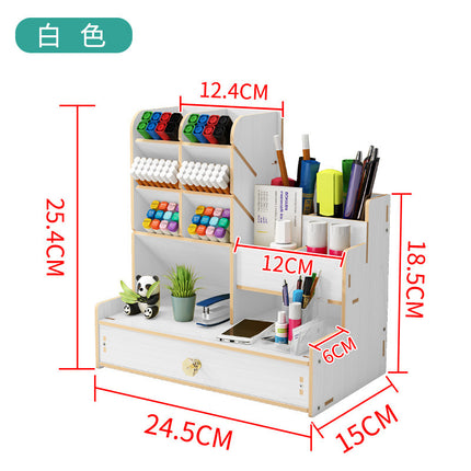 Wooden Pen Holder Storage Box Large Capacity Nordic Creative Fashion Multi-Compartment Pen Holder Office Desktop Storage Shelf