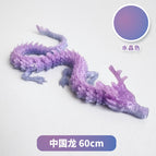 60cm crystal color [random layer color]