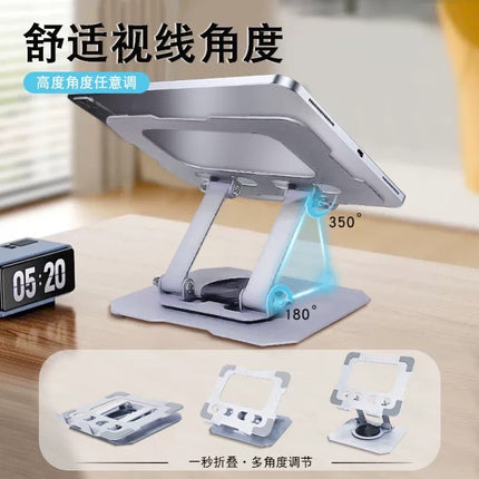 All-Metal Rotating Tablet Stand for Ipad, Tablet Computer Support Stand, Mobile Phone Office Stand, Dedicated for Gaming and Playing Games Like Pubg