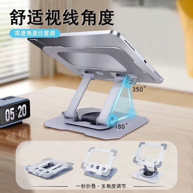All-Metal Rotating Tablet Stand for Ipad, Tablet Computer Support Stand, Mobile Phone Office Stand, Dedicated for Gaming and Playing Games Like Pubg