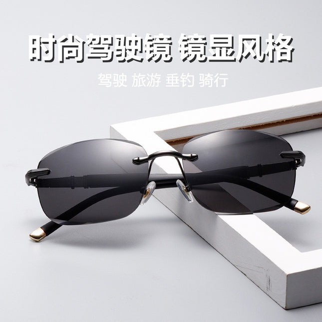 Video No. New Cut Frameless Cut Sunglasses Men's Outdoor Driving Fishing Special Sunglasses Anti-UV