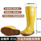 Jx-016 yellow / 39