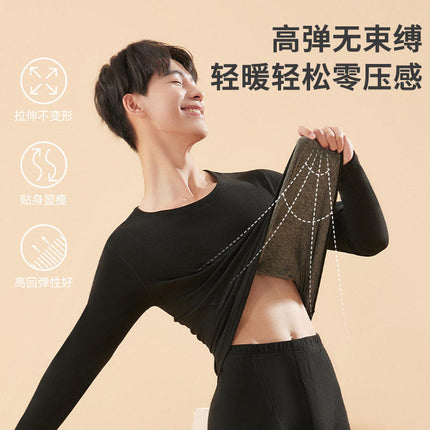 Autumn and Winter Wool and Silk Thermal Intimates Set for Women German Velvet Fleece-Lined Couple Men's Autumn Clothes and Long Trousers Cashmere Bottoming Shirt
