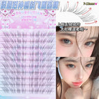 Ddt438-02 light and counterbalancing oblique flying fox style upper eyelashes ten rows