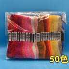 50 colors fixed color