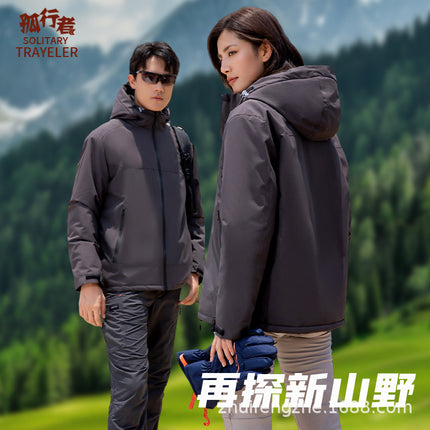 Autumn and winter work clothes custom thickened down assault clothing windproof waterproof outdoor assault clothing mountaineering clothing logo printing