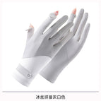 Spliced version gray and white / One size fits all