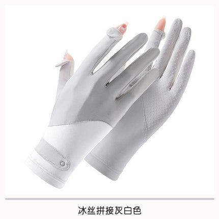 Sun Protection Gloves for Summer, Uv Protection, Touch Screen, Women's Outdoor Sports, High Elasticity, Thin, Breathable for Driving and Cycling