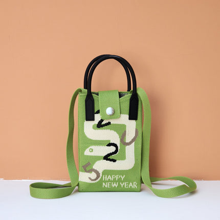 2026 Knitted Mobile Phone Bag, Small Square Bag, Versatile Crossbody Bag, Handbag, Commuting Casual, Artistic National Style