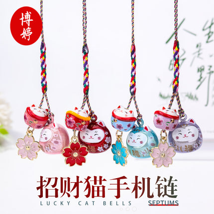 Magic Color Water Bell Cherry Blossom Lucky Cat Mobile Phone Chain Lucky Nafu Gemini Cat Cute Pendant Key Bag Pendant