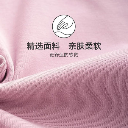 Pure Cotton Pajamas Women's Spring and Autumn 2024 New Long Sleeve Trousers Outer Wear plus size Women's Home Clothes suit