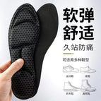 D graphene 5d-black / 35-36 [can be cut]