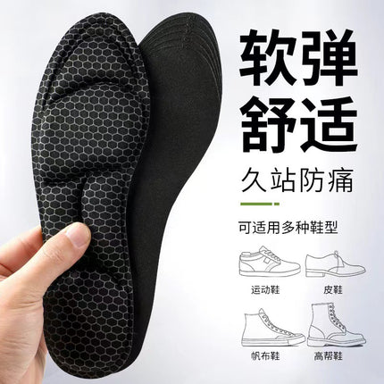 Sports Insoles That Feel Like Stepping on Shit, High-Elastic Cushioning, Sweat-Absorbing, Deodorizing, Shock-Absorbing, Breathable, Men's and Women's Military Training Insoles That Prevent Tired Feet and Pain